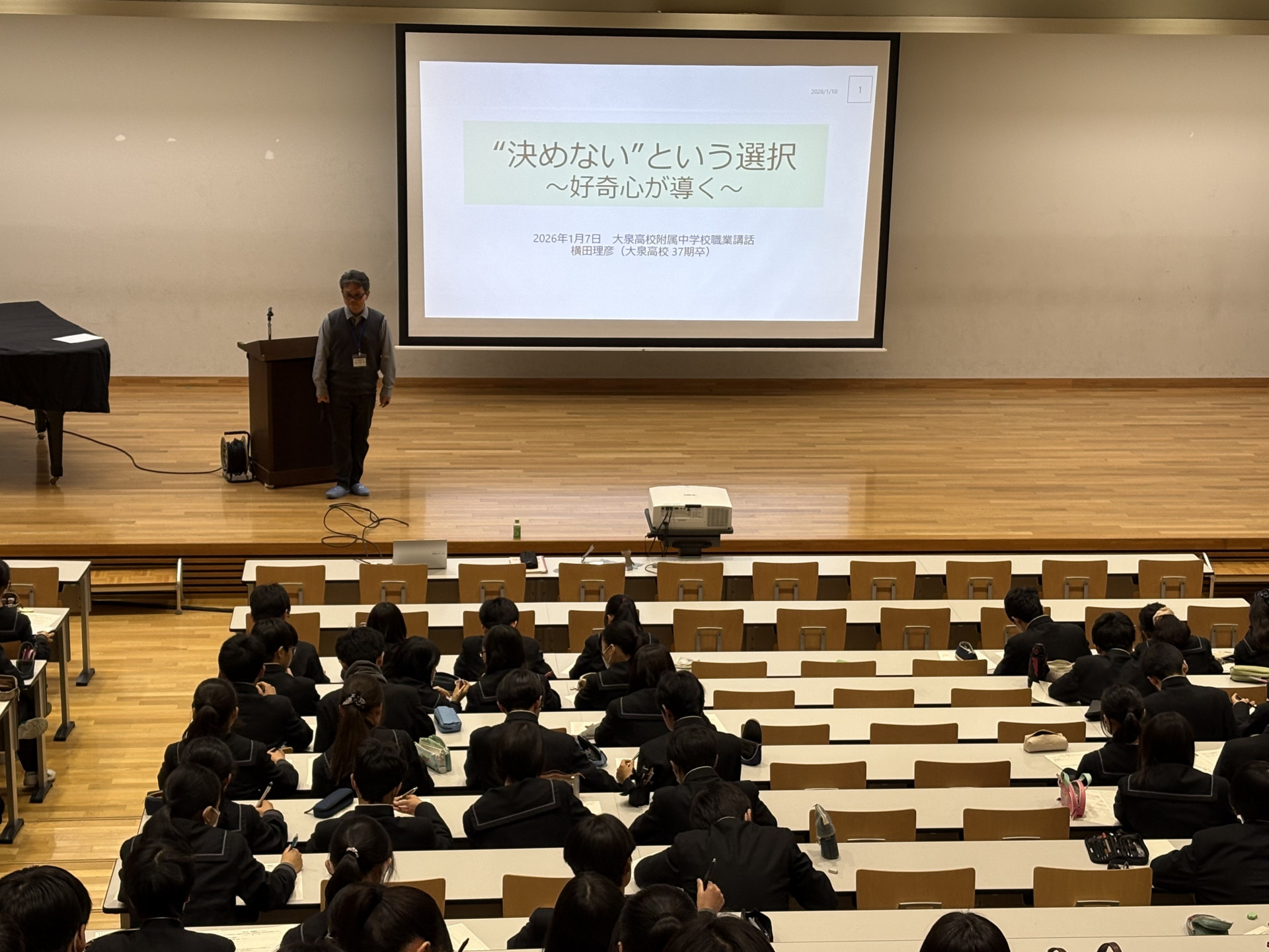 画像 -20260110-023952-f5ef5ffd